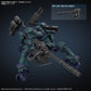 [PREORDER] 30MM ARMORED CORE Ⅵ FIRES OF RUBICON BALAM INDUSTRIES BD-011 MELANDER