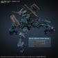 [PREORDER] 30MM ARMORED CORE Ⅵ FIRES OF RUBICON BALAM INDUSTRIES BD-011 MELANDER