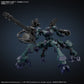 [PREORDER] 30MM ARMORED CORE Ⅵ FIRES OF RUBICON BALAM INDUSTRIES BD-011 MELANDER