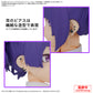 [PREORDER] 30MS OPTION HAIR STYLE & FACE PARTS SET (MAMIMI TANAKA/SAKUYA SHIRASE)