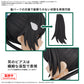 [PREORDER] 30MS OPTION HAIR STYLE & FACE PARTS SET (MAMIMI TANAKA/SAKUYA SHIRASE)