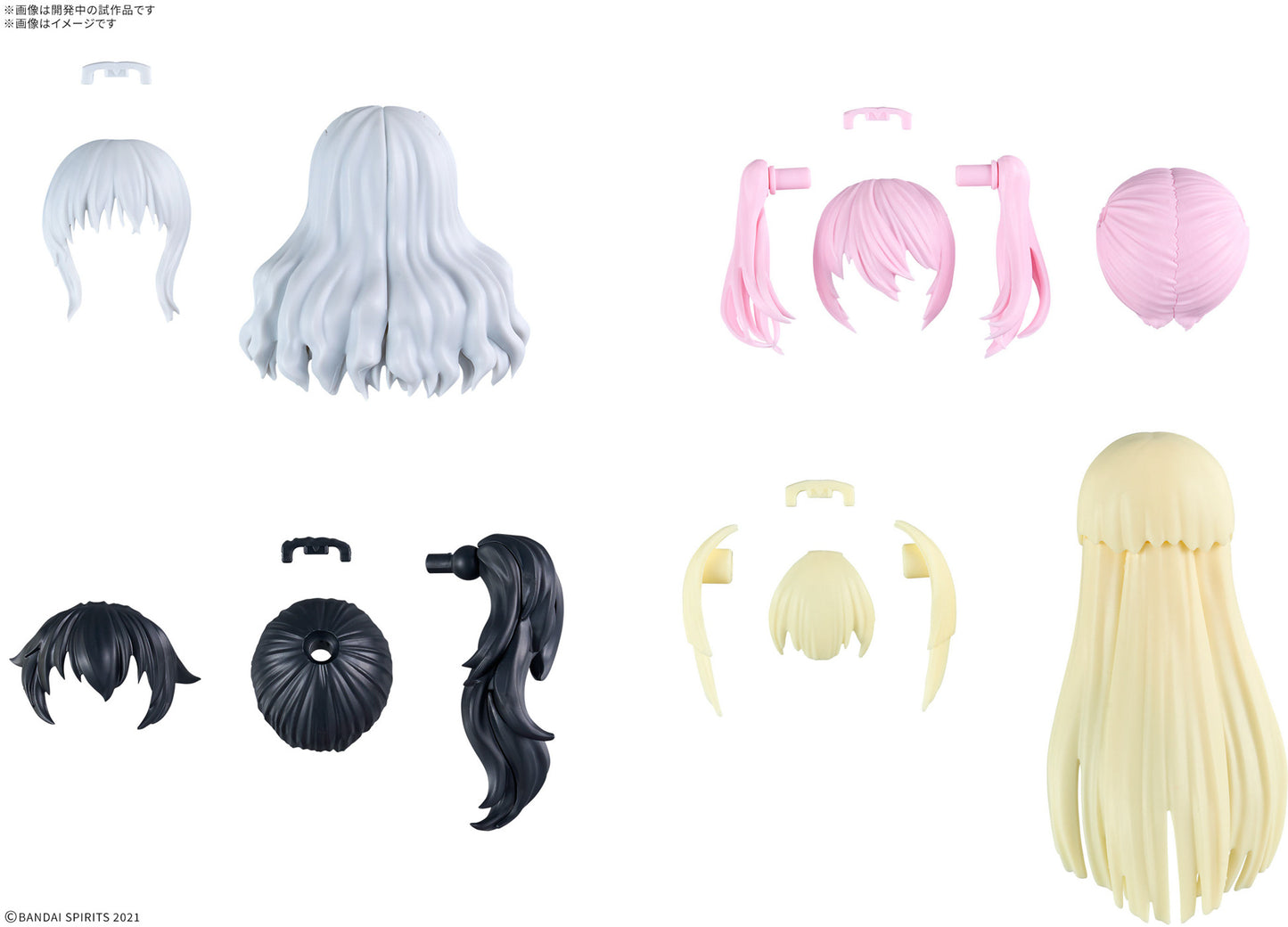 [PREORDER] 30MS OPTION HAIR STYLE PARTS Vol.11 ALL 4 TYPES