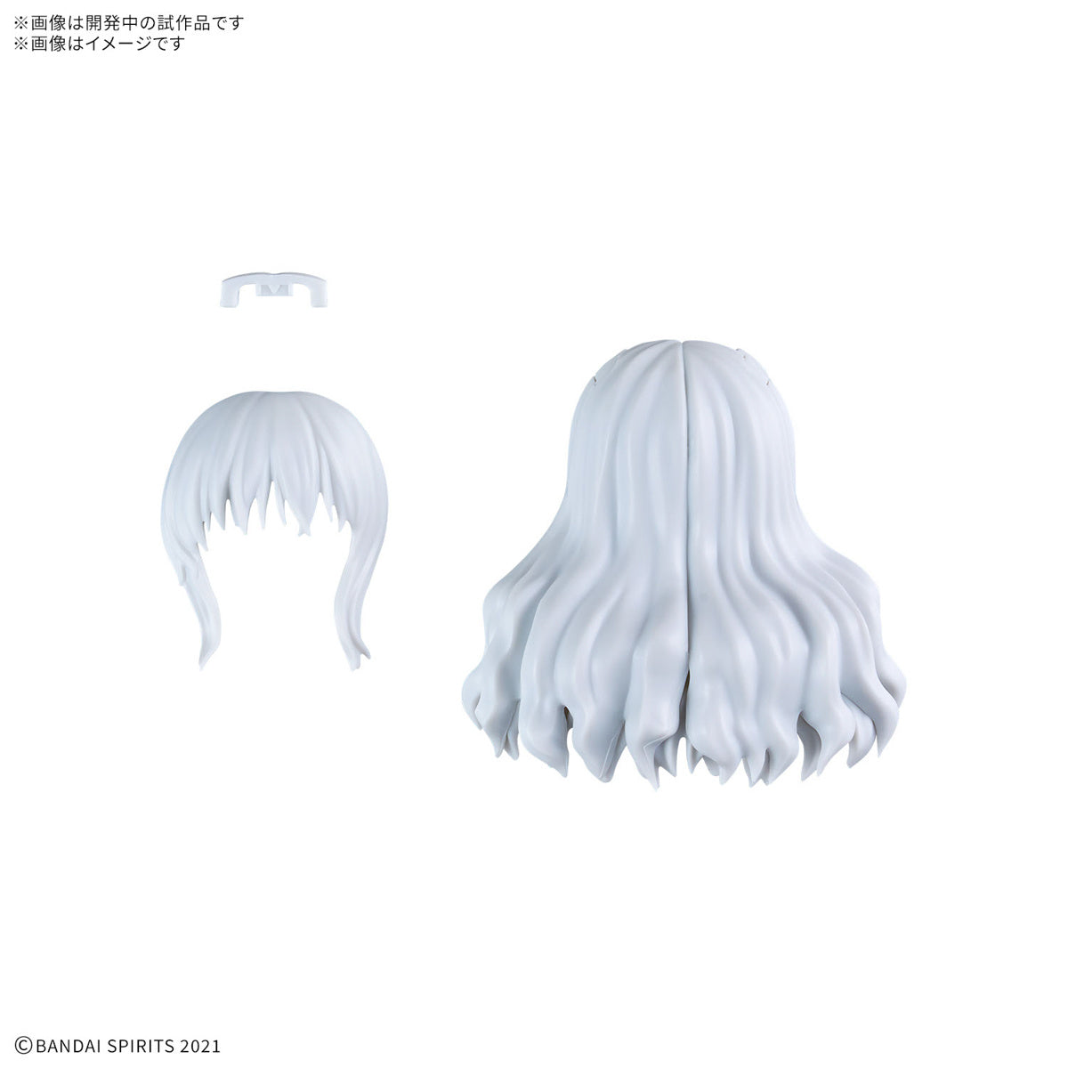 [PREORDER] 30MS OPTION HAIR STYLE PARTS Vol.11 ALL 4 TYPES