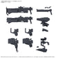 [PREORDER] 30MM OPTION PARTS SET ARMORED CORE Ⅵ FIRES OF RUBICON WEAPON SET 03