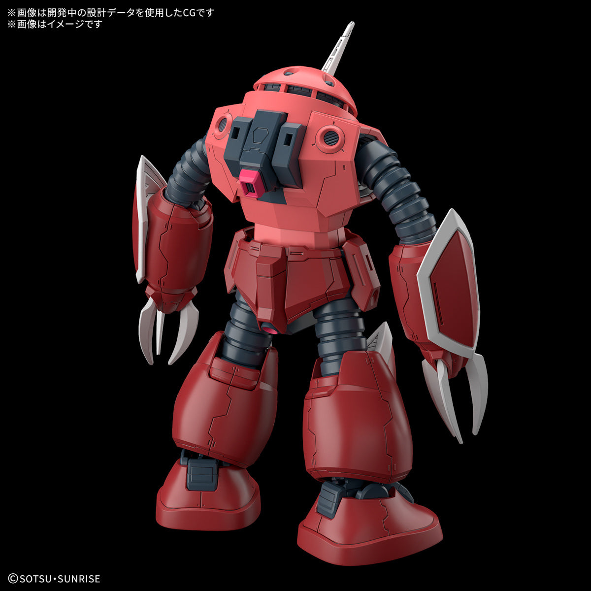 [PREORDER] HG 1/144 Z’GOK(SEED FREEDOM Ver.)