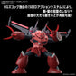 [PREORDER] HG 1/144 Z’GOK(SEED FREEDOM Ver.)