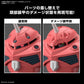 [PREORDER] HG 1/144 Z’GOK(SEED FREEDOM Ver.)