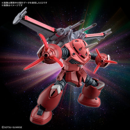 [PREORDER] HG 1/144 Z’GOK(SEED FREEDOM Ver.)