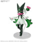 [PREORDER] Pokémon PLAMO COLLECTION 56 SELECT SERIES Meowscarada