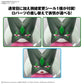 [PREORDER] Pokémon PLAMO COLLECTION 56 SELECT SERIES Meowscarada