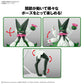 [PREORDER] Pokémon PLAMO COLLECTION 56 SELECT SERIES Meowscarada