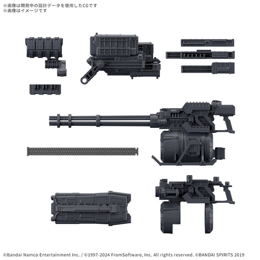 [PREORDER] 30MM OPTION PARTS SET ARMORED CORE Ⅵ FIRES OF RUBICON WEAPON SET 04