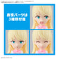 [PREORDER] 30MS OPTION FACE PARTS FACIAL EXPRESSION SET 7 [COLOR A]