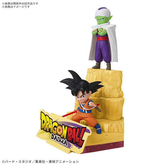 [PREORDER] DRAGON BALL DAIMA MODEL KIT SON GOKU (MINI) & PICCOLO (MINI)