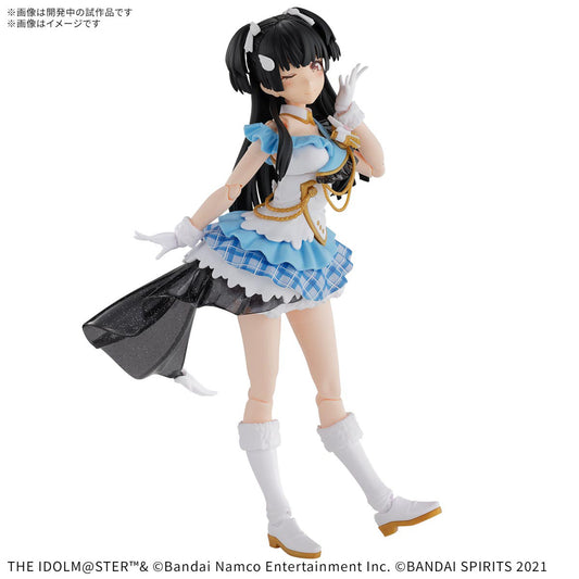 [PREORDER] 30MS FUYUKO MAYUZUMI