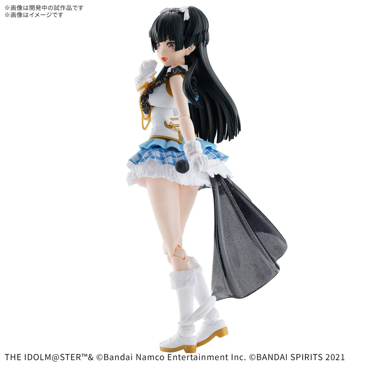 [PREORDER] 30MS FUYUKO MAYUZUMI