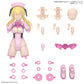 [PREORDER] 30MS OPTION PARTS SET 17 (AIDER COSTUME) [COLOR A]