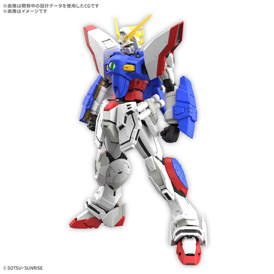 [PREORDER] RG 1/144 SHINING GUNDAM