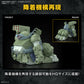 [PREORDER] HG SCOPEDOG TURBO-CUSTOM