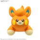 [PREORDER] Pokémon PLAMO COLLECTION QUICK!! 22 Pawmi