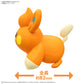 [PREORDER] Pokémon PLAMO COLLECTION QUICK!! 22 Pawmi