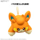 [PREORDER] Pokémon PLAMO COLLECTION QUICK!! 22 Pawmi