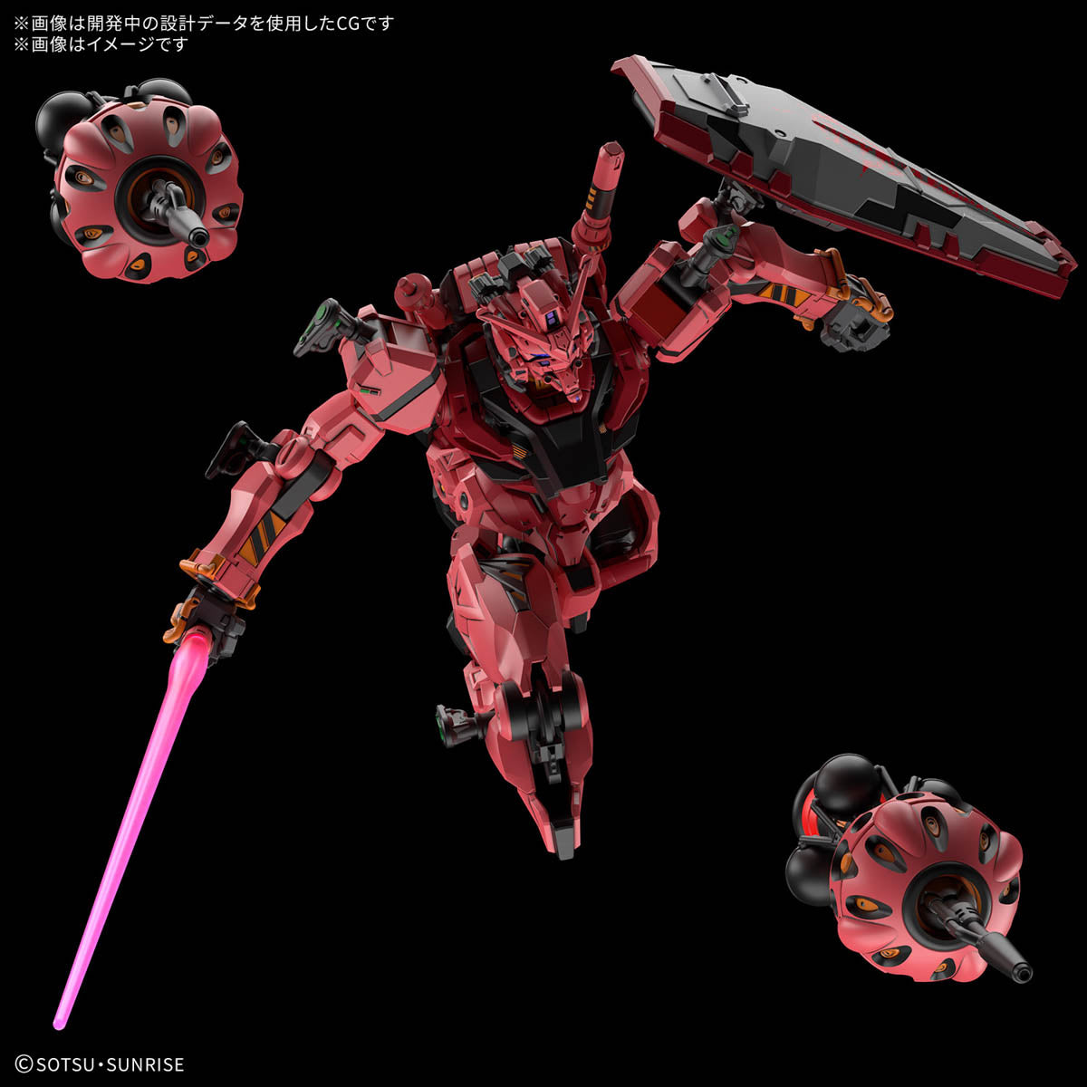 [PREORDER] HG 1/144 RED GUNDAM