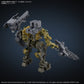 [PREORDER] 30MM ARMORED CORE Ⅵ FIRES OF RUBICON RaD CC-3000 WRECKER MILK TOOTH