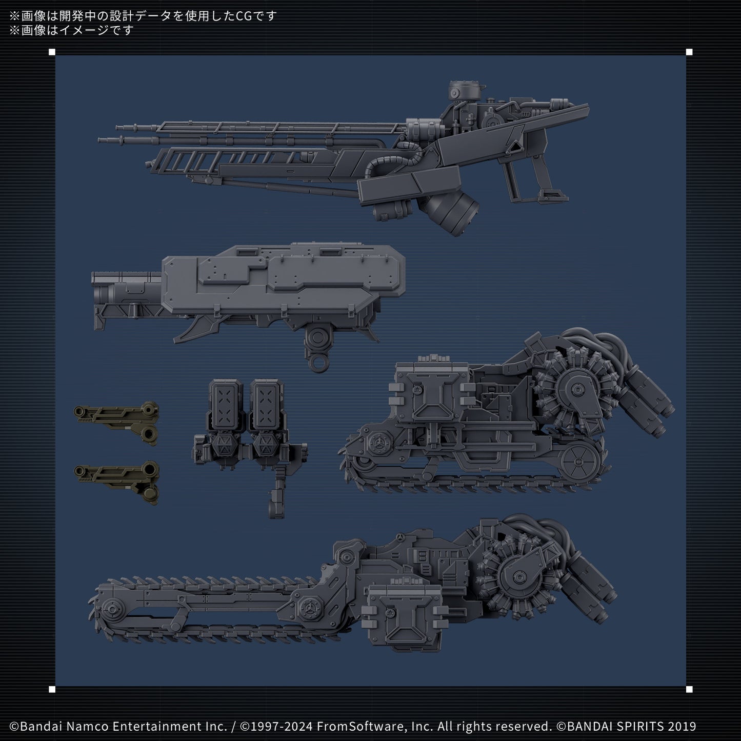 [PREORDER] 30MM ARMORED CORE Ⅵ FIRES OF RUBICON RaD CC-3000 WRECKER MILK TOOTH