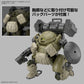 [PREORDER] 30MM 1/144 bEXM-6 ROUNDNOVA Ⅰ