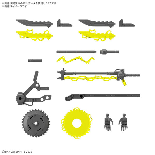 [PREORDER] CUSTOMIZE WEAPONS (PLASMA WEAPON)