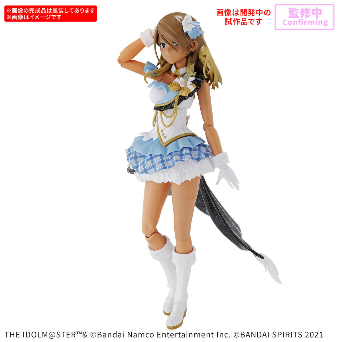 [PREORDER] 30MS MEI IZUMI