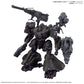 [PREORDER] 30MM ARMORED CORE Ⅵ FIRES OF RUBICON ARQUEBUS ADD VE-40A