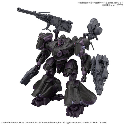 [PREORDER] 30MM ARMORED CORE Ⅵ FIRES OF RUBICON ARQUEBUS ADD VE-40A