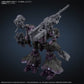 [PREORDER] 30MM ARMORED CORE Ⅵ FIRES OF RUBICON ARQUEBUS ADD VE-40A
