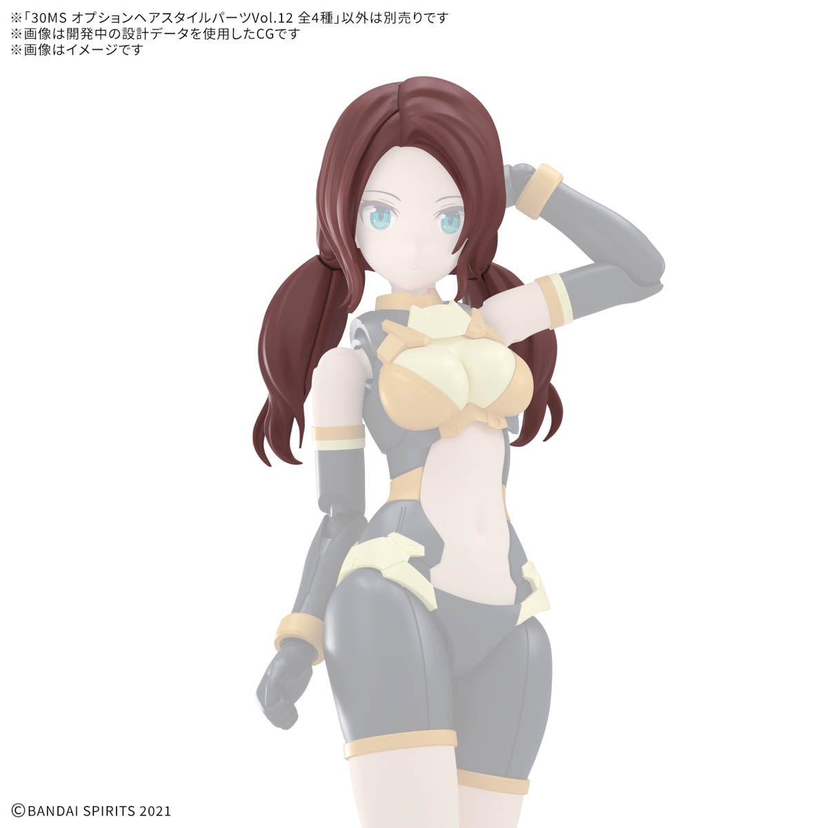 [PREORDER] 30MS OPTION HAIR STYLE PARTS Vol.12 ALL 4 TYPES