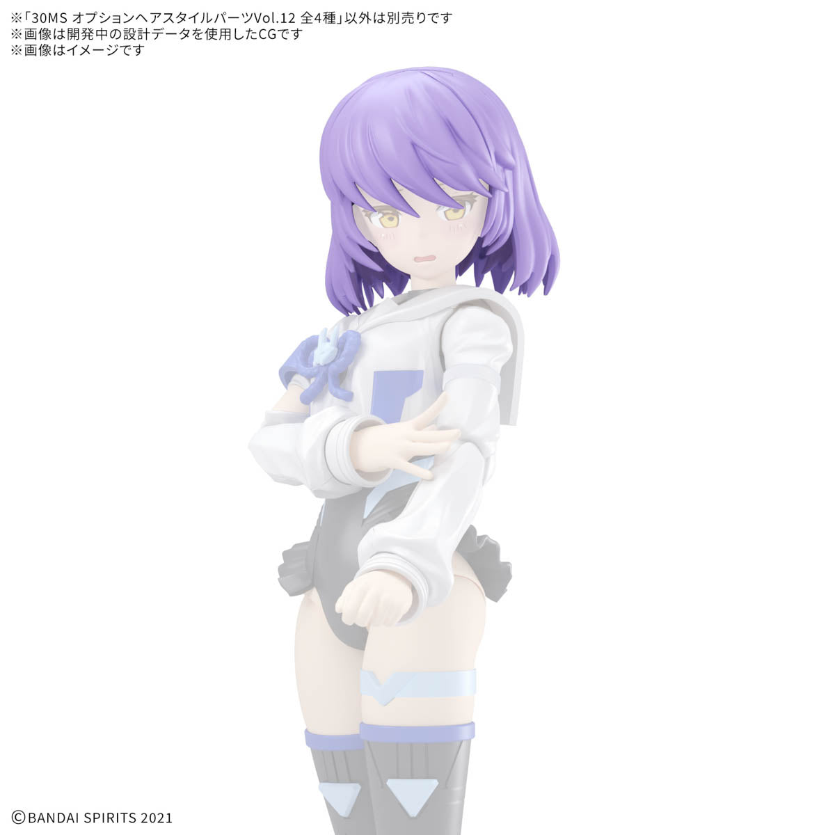 [PREORDER] 30MS OPTION HAIR STYLE PARTS Vol.12 ALL 4 TYPES