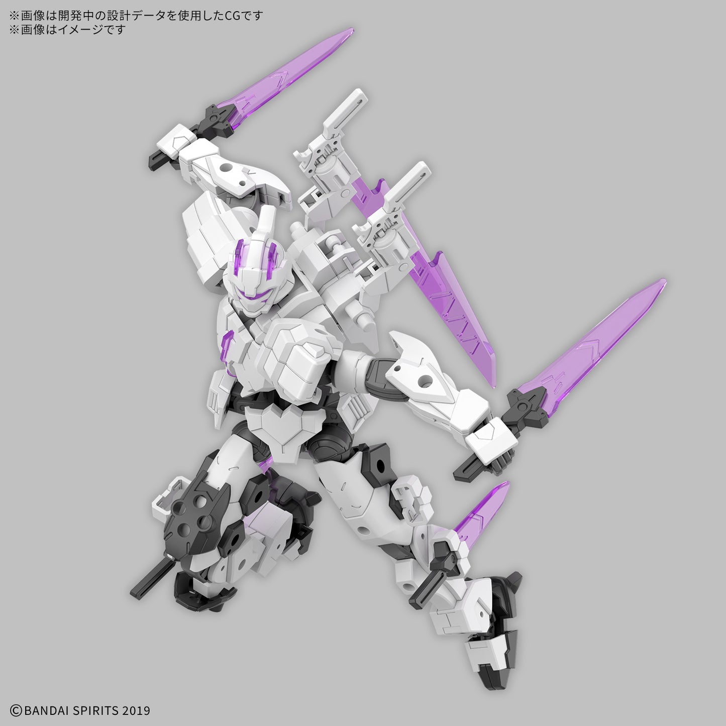 [PREORDER] 30MM 1/144 EXM-X20A LEVINIX （TYPE-A）