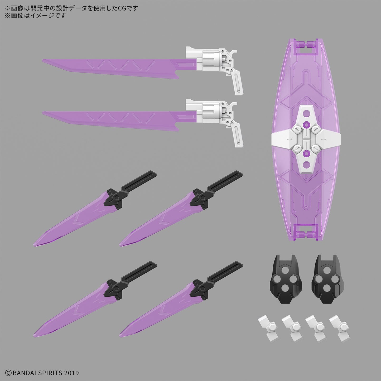 [PREORDER] 30MM 1/144 EXM-X20A LEVINIX （TYPE-A）