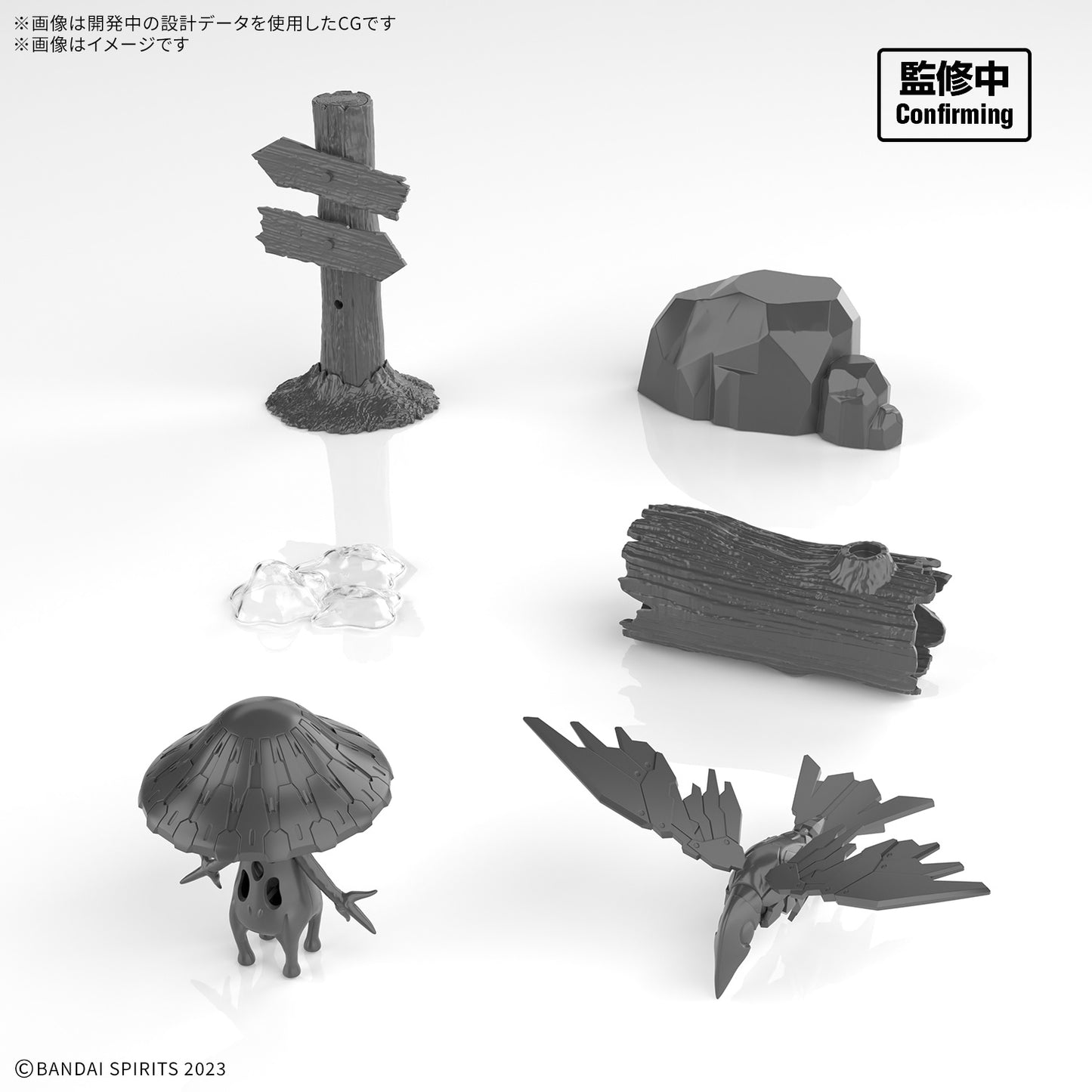 [PREORDER] 30MF CUSTOMIZE STRUCTURE1