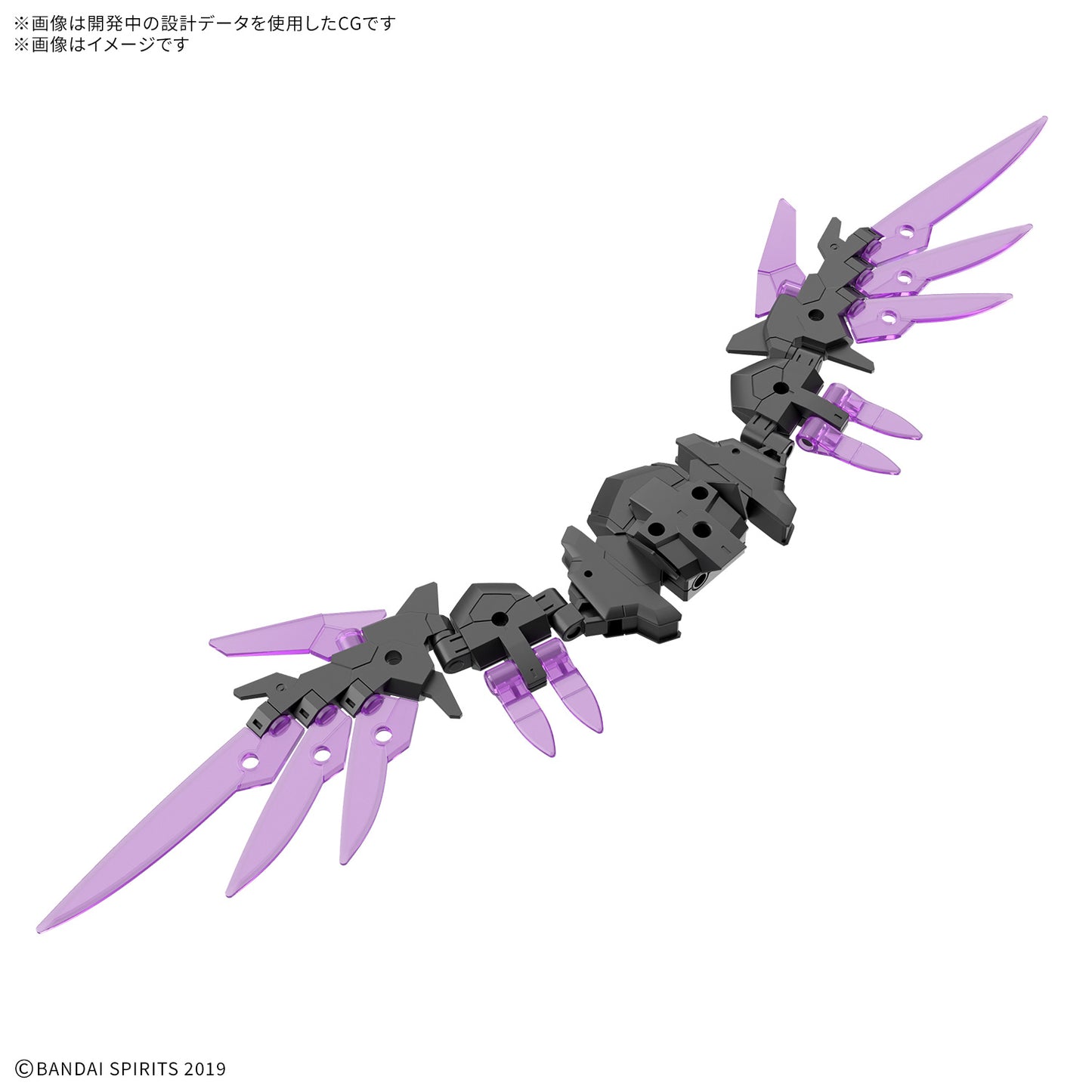 [PREORDER] 30MM 1/144 OPTION PARTS SET 22 （WING UNIT 2）
