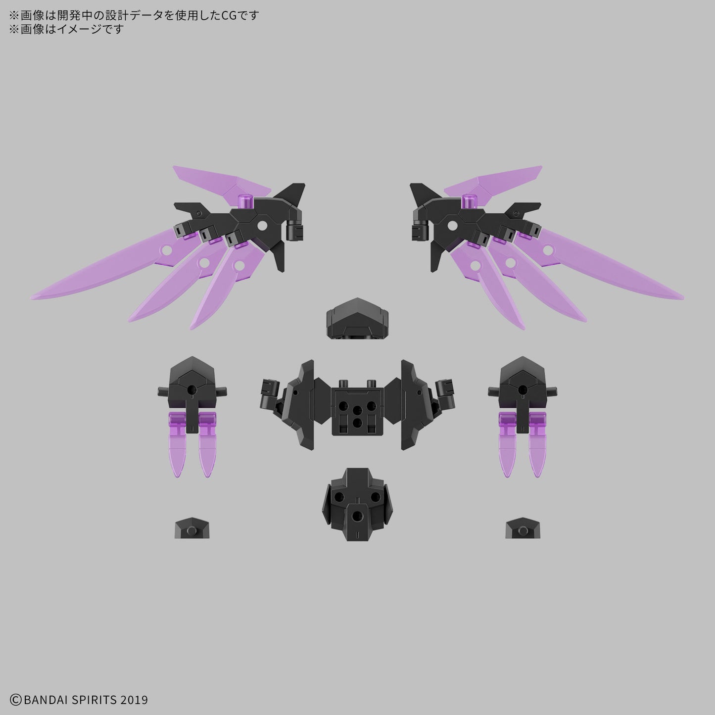 [PREORDER] 30MM 1/144 OPTION PARTS SET 22 （WING UNIT 2）