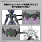 [PREORDER] 30MM 1/144 OPTION PARTS SET 22 （WING UNIT 2）
