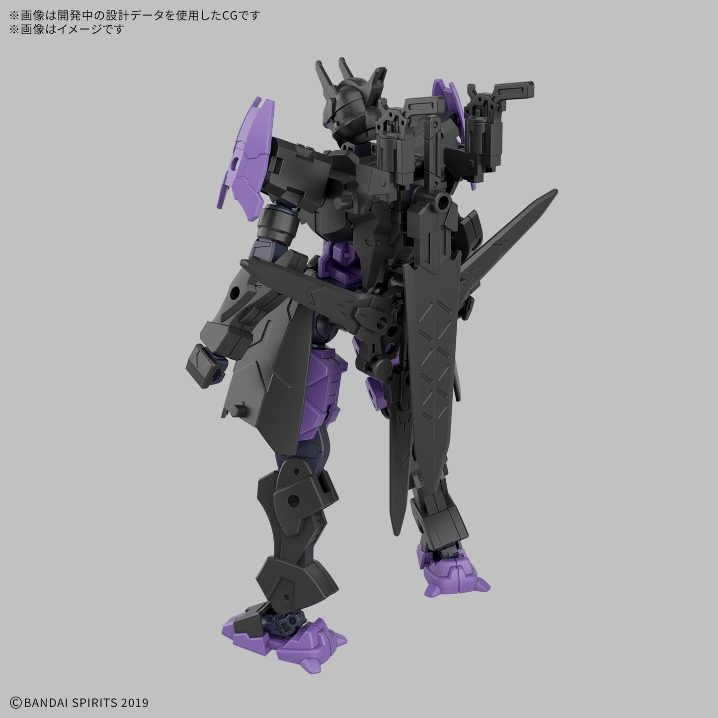 [PREORDER] 30MM 1/144 EXM-X20B LEVINIX （TYPE-B）