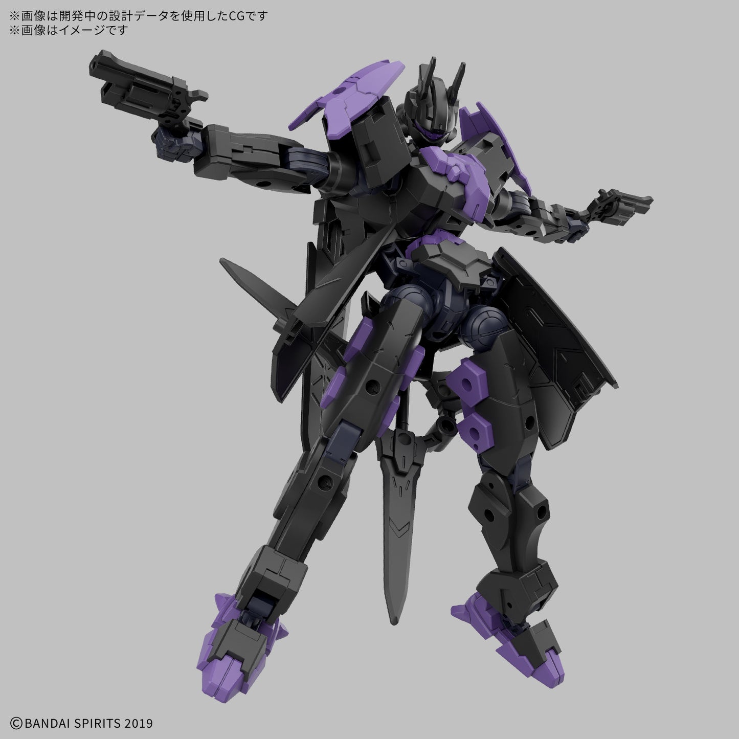 [PREORDER] 30MM 1/144 EXM-X20B LEVINIX （TYPE-B）