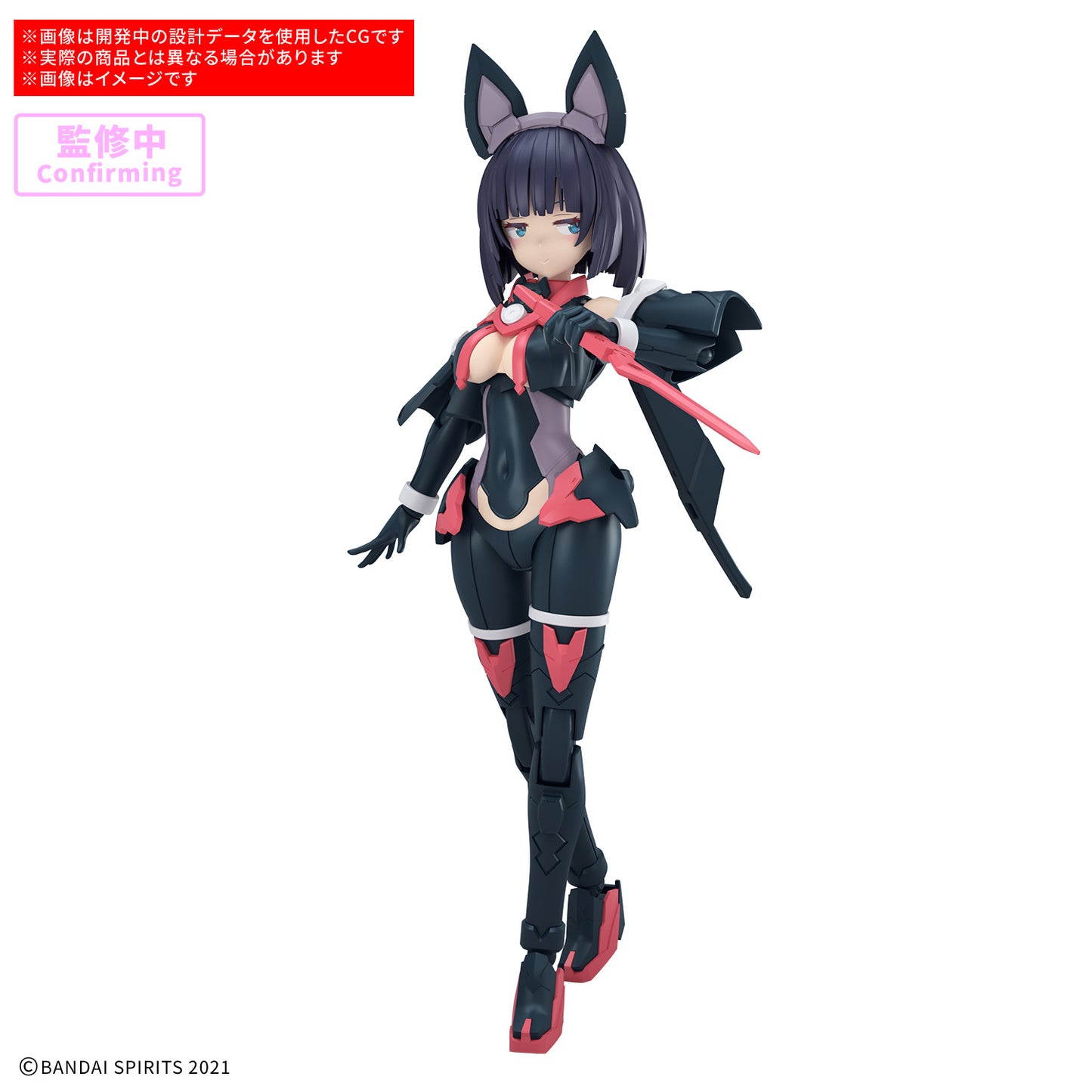 [PREORDER] 30MS SIS-K00 MICOLULU ［COLOR B］