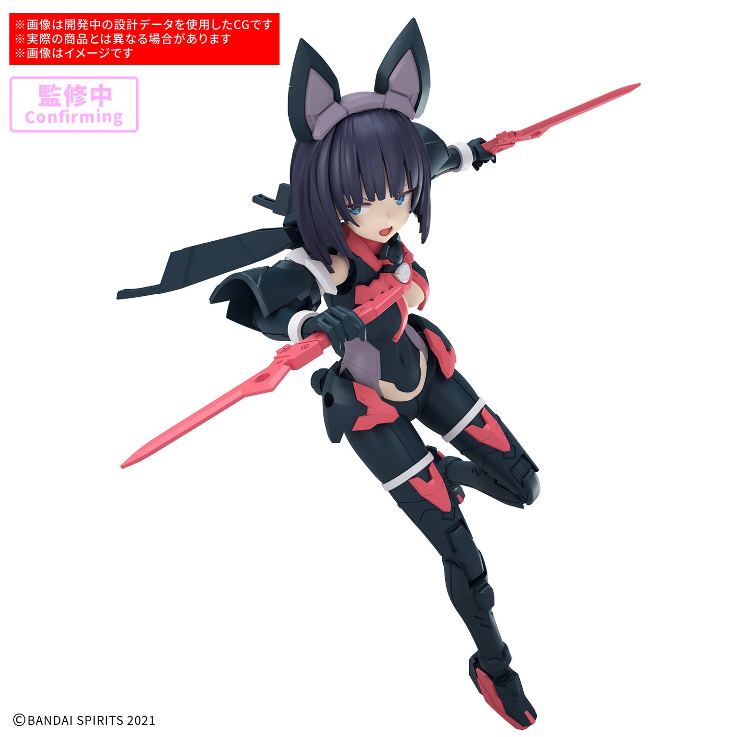 [PREORDER] 30MS SIS-K00 MICOLULU ［COLOR B］