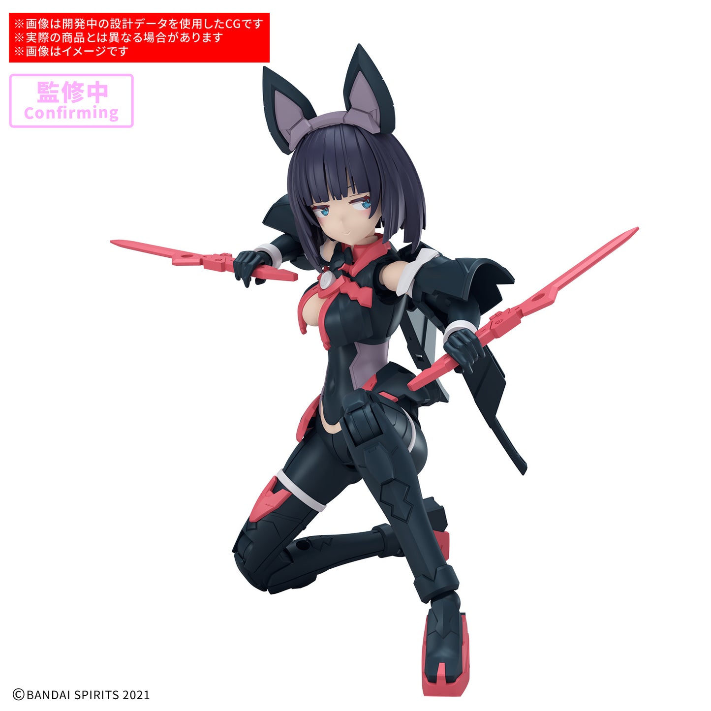 [PREORDER] 30MS SIS-K00 MICOLULU ［COLOR B］