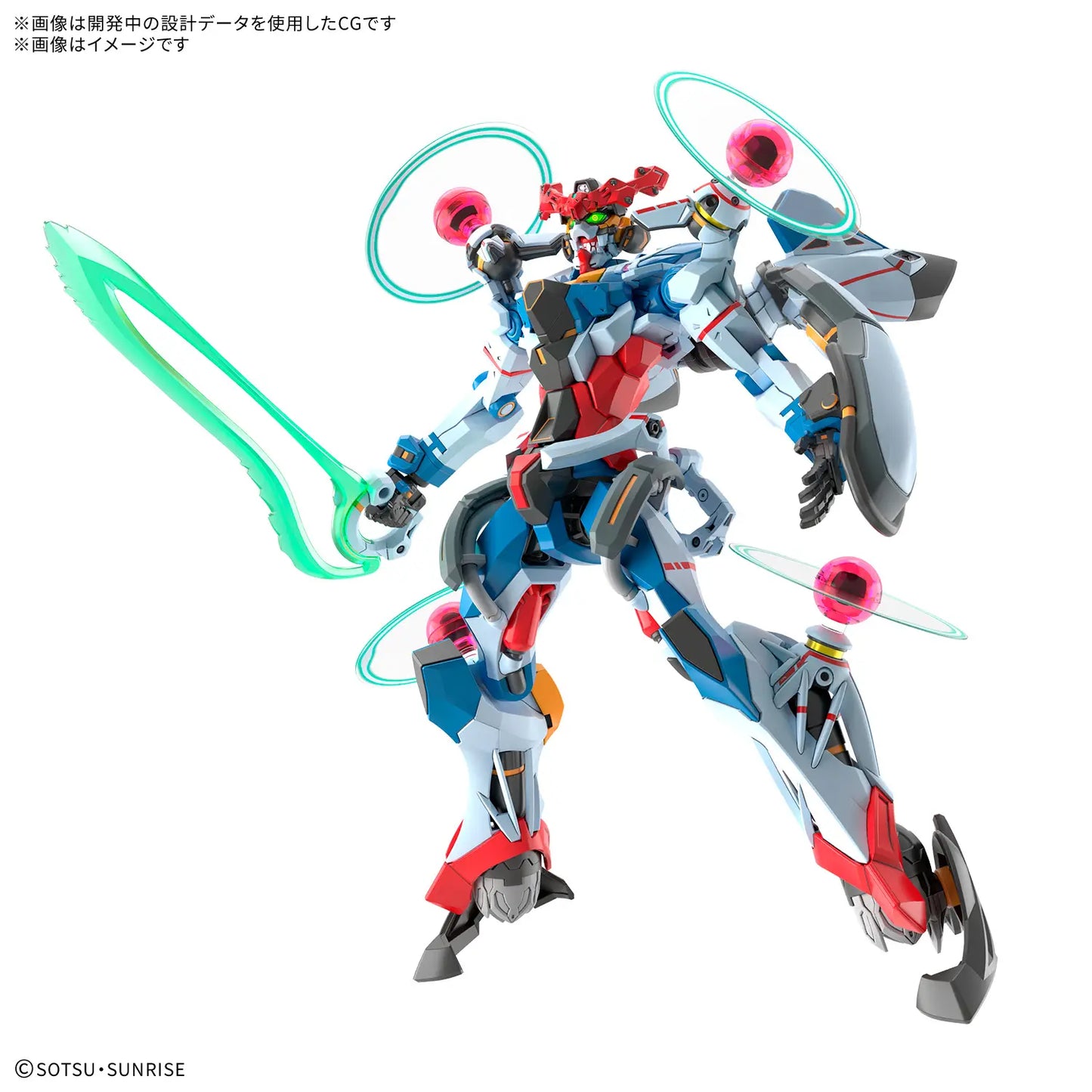 [PREORDER] HG 1/144 GQuuuuuuX（Endymion Unit Awakened）