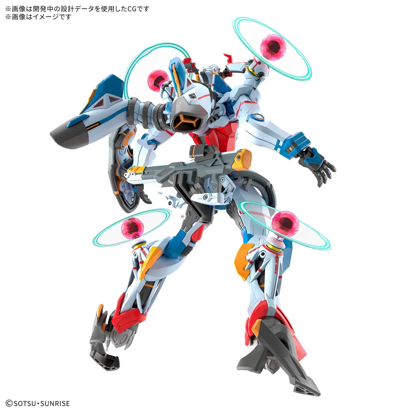 [PREORDER] HG 1/144 GQuuuuuuX（Endymion Unit Awakened）
